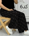  شلوار مامان سایز نخی 6884