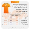 تیشرت ورزشی مردانه آندر آرمور مدل ۴B0238 آبی نفتی