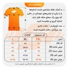استرج ورزشی مردانه نایک مدل AND-0220 طوسی