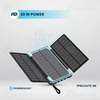 پاوربانک خورشیدی 16000 پاورولوژی Powerology PP070 Multi-Cable Power Bank PPBCHA70 با کابل متصل