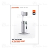 گیمبال و استبلایزر موبایل پرودو Porodo 360 Rotating AI Tracking Mount PD-GAIFTGR با تشخیص حرکت