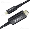 کابل HDMI به Type-c ایس فست ACEFAST C1-10 طول 1.8 متر