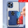 قاب محافظ سامسونگ Samsung Galaxy A22 5G Durable Case + جاکارتی و استند