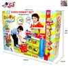 اسباب بازی میز فروشگاهی سوپرمارکت کودک Supermarket Play Set 008-85