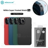 قاب محافظ نیلکین آیفون Apple iPhone 13 Pro Nillkin Frosted Shield Pro