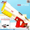 تفنگ آب پاش برقی اسباب بازی مدل Electric Water Gun 2309 – شارژی و تمام اتوماتیک