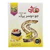 جو دوسر پرک صبحانه فوری هاژه طعم موز خشک ۲۳۰ گرمی
