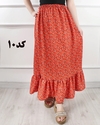 دامن پفکی چین چین بلند 6870