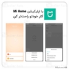 لامپ هوشمند شیائومی Xiaomi Mi Smart LED Bulb Warm White XMBGDP01YLK