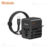 شارژر دیواری و مبدل برق مک دودو Mcdodo CP-326 توان 25 وات همراه با کابل