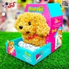 سگ رباتی اسباب بازی راهرو با استخوان PLUSH PET MC1008