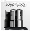 موزن بینی شارژی شیائومی Xiaomi Mijia MJGHB1LF