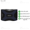 ماساژور کمر و شکم فیلیپس Philips PPM4331