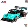 اسباب بازی ماشین فلزی کنترلی دودزا شارژی وانت فورد METAL CAR 528