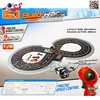پیست ریسینگ مسابقه‌ای کنترلی دزد و پلیس مدل RACING TRACK JJ208