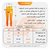 لگ ورزشی زنانه مدل W927 طوسی تیره