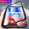 قاب مگنتی سامسونگ Samsung Galaxy M30s Magnetic Case