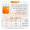 شلوارک زنانه لیوکس مدل ۷۱۰۶ مشکی