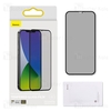 پک 2تایی گلس حریم شخصی تمام صفحه آیفون Apple iPhone 12 Mini Baseus SGAPIPH54N-TG01 Anti Peeping