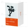 هولدر دریچه کولری بیوا Biva BH-39 Gravity Car Mount Holder