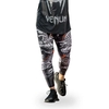 لگ ورزشی مردانه ونوم مدل Dragon-4107 مشکی