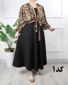 ست کراپ نخ دامن مازاراتی 6957