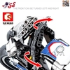 لگو تکنیک موتور سنگین هوندا CBR 1000RR برند سمبوبلاک SEMBO BLOCK 701812