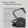قاب محافظ نیلکین آیفون Apple iPhone 16e Nillkin Frosted Shield Pro
