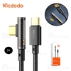 کابل Type C به Type C مک دودو Mcdodo CA-3400 توان 100 وات طول 1.2 متر
