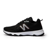 کفش مردانه NEW BALANCE مدل 2521