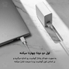 شارژر اصلی فست شارژ شیائومی Xiaomi Mi MDY-12-EF 67W Charger Set توان 67 وات همراه کابل