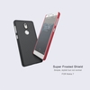 قاب محافظ نیلکین نوکیا Nokia 7 Nillkin Frosted Shield