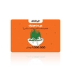 کارت هدیه ۱ میلیون تومانی عید