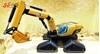 ماکت فلزی بیل مکانیکی فلزی CONCEPT EXCAVATOR MODEL 1703