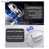 ریش تراش شیائومی Xiaomi Enchen Z4
