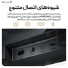 ساندبار شیائومی Xiaomi TV Speaker 2.1 Soundbar SMS4MB-21 توان 120 وات
