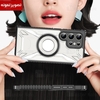 قاب مگنتی آرمور سامسونگ Samsung Galaxy S21 FE Magnetic Armor