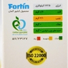 جو دوسر پرک درشت بدون گلوتن هاژه ۲۰۰ گرمی