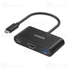 هاب 3 پورت تایپ سی انکر Anker PowerExpand 3 IN 1 Multi-Function HUB