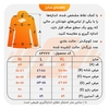 سویشرت ورزشی زنانه نایک مدل mub-9210 سفید