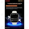 ساعت هوشمند HK9 Mini Plus نسخه ChatGPT