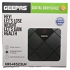 ترازو هوشمند جیپاس مدل GBS46523 Body Scale
