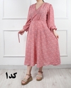 پیراهن الیزه چپ و راستی(تخفیف ویژه) 6162