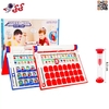 اسباب بازی تخته بازی حافظه GUESS WHO BOARD GAME 5039