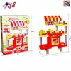 اسباب بازی ست فروشگاه فست فود بزرگ FAST FOOD SHOP 008-33