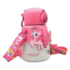 بطری و تراول ماگ پونی کوچولو بچگانه مدل Pinky Pie ظرفیت ۰.۶ لیتر