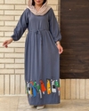 ساحلی نخی طرح بازار 7158