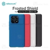 قاب محافظ نیلکین Xiaomi Poco X6 Pro 5G / Redmi K70E Nillkin Frosted Shield