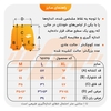 شلوارک کشاله دار ورزشی مردانه نایک مدل MUB-091 طوسی