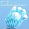 برس حمام شیائومی Xiaomi Coficoli CFK-B1 Cute Claw Bath Bubble Brush مخصوص کودکان